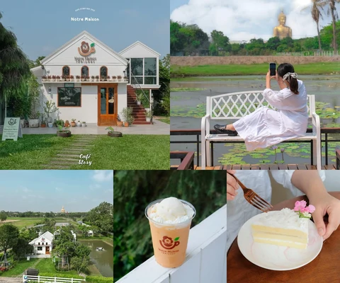 ภาพรีวิว Notre Maison • อ่างทอง