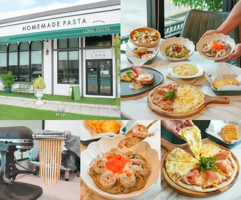 ภาพรีวิว Long Pasta — บางบอน 5
