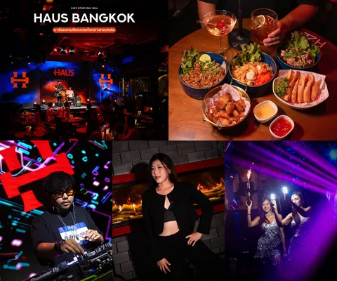 ภาพรีวิว Haus Bangkok