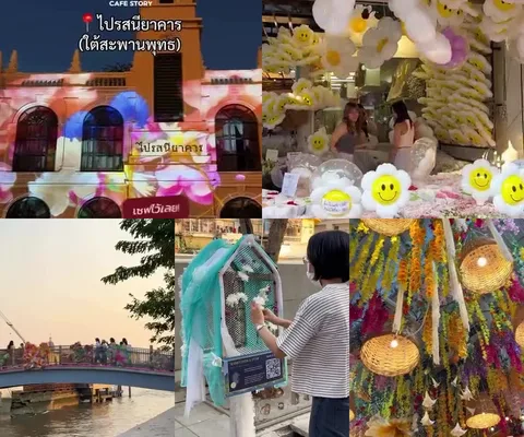 ภาพรีวิว Bangkok Design Week 2025 • ปากคลองตลาด