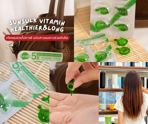 ภาพรีวิว Sunsilk Vitamin Healthier & Long — วิตามินบำรุงเส้นผมไบโอตินในแคปซูลสีเขียว
