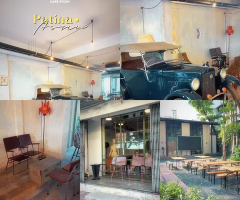 ภาพรีวิว Patina • ASVIN