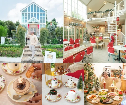 ภาพรีวิว Charlotte House Cafe & Tea • คริสต์มาส 2566
