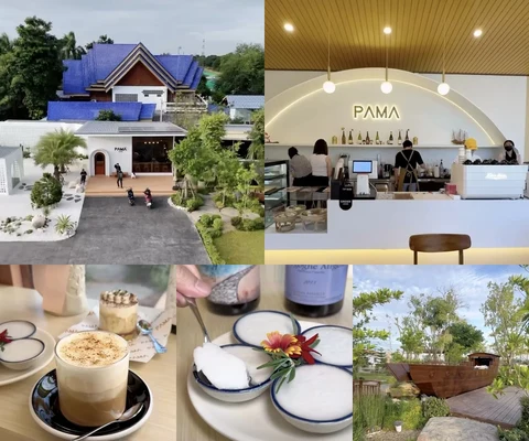 ภาพรีวิว Pama Cafe • เสนา
