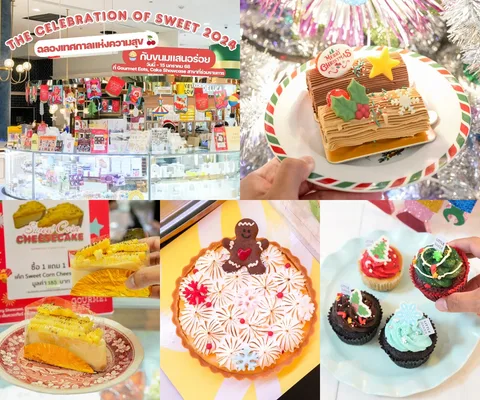 ภาพรีวิว The Celebration of Sweet 2024 • EmQuartier