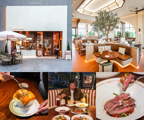 ภาพรีวิว COUCOU All Day Dining • กรุงเทพกรีฑา