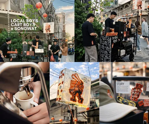 ภาพรีวิว Local Boys • Cart Boys