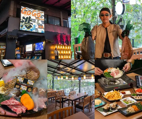 ภาพรีวิว Gogo Sakaba Lakeview