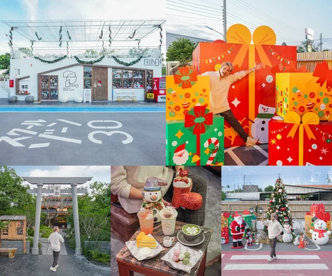 ภาพรีวิว Rinji Bean & Brew Cafe’ • คริสต์มาส 2566