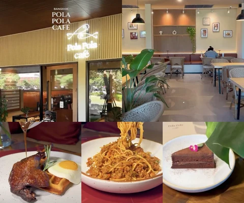 ภาพรีวิว Pola Pola Cafe • Lasalle’s Avenue