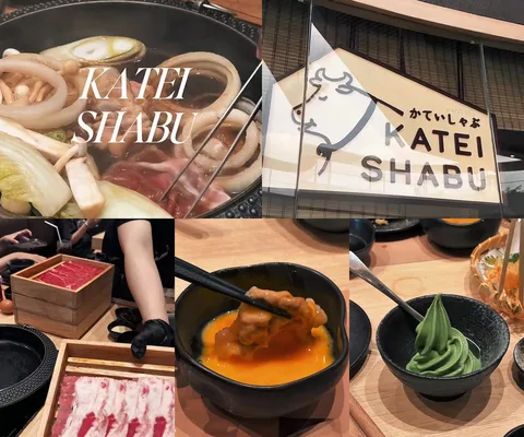 ภาพรีวิว Katei Shabu • Charn At The Avenue — ชาบูและซูชิในสาขา Charn At The Avenue แจ้งวัฒนะ 14