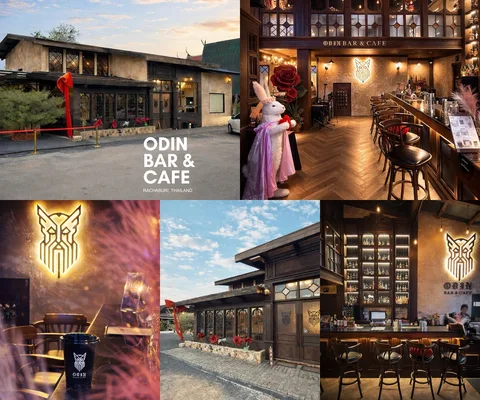 ภาพรีวิว ODIN Bar & Cafe