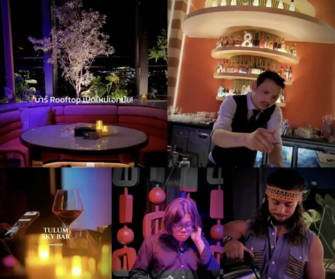 ภาพรีวิว Tulum Sky Bar • เอกมัย
