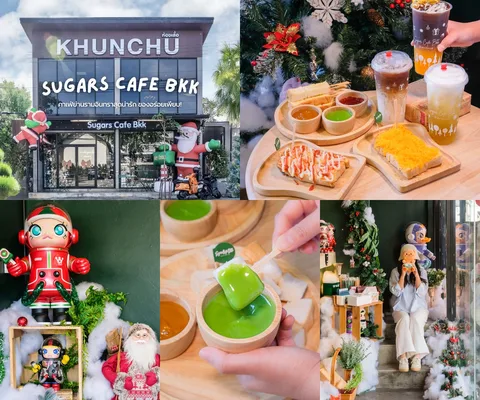ภาพรีวิว Sugars Cafe Bkk