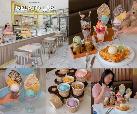 ภาพรีวิว Gelato Lab • JAS Green Village ประเวศ