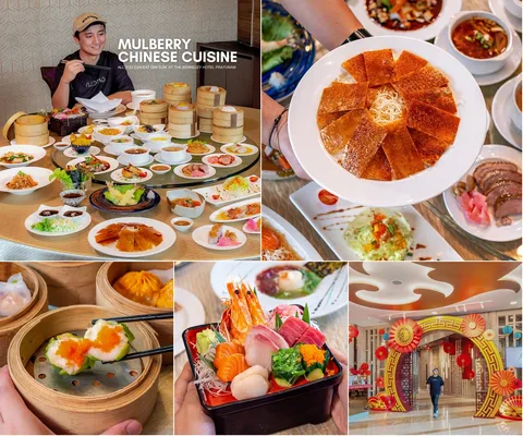 ภาพรีวิว The Mulberry Chinese Cuisine