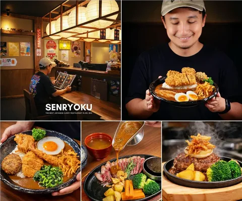 ภาพรีวิว Senryoku