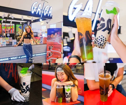 ภาพรีวิว GAGA • Attitude In A Cup — เมกาบางนา