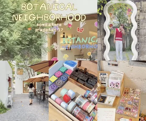 ภาพรีวิว Botanical Neighborhood • SOMEWHERE