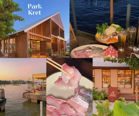 ภาพรีวิว Park Kret • ปากเกร็ด — ร้านปลาจุ่มในอาคารไม้ริมน้ำเจ้าพระยา