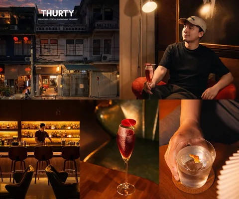 ภาพรีวิว Thurty