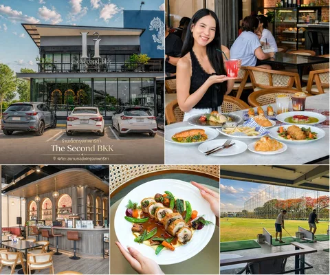 ภาพรีวิว The Second BKK