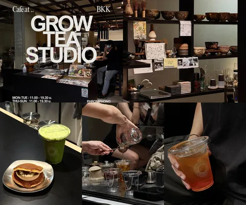 ภาพรีวิว Grow Tea.studio • พร้อมพงษ์ — สตูดิโอชาโทนขาวดำในรีวิวเดือนมกราคม 2025