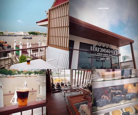 ภาพรีวิว Second Cafe — วังหลัง