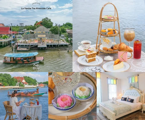 ภาพรีวิว La Vanilla The Riverside Cafe — บ้านขุนพระ