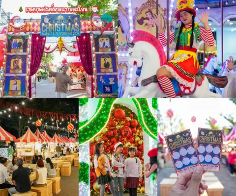ภาพรีวิว K Village Christmas Market & Playground 2024