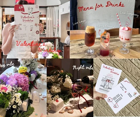 ภาพรีวิว Bliss Haus × Josh Hotel • Valentine’s Workshop