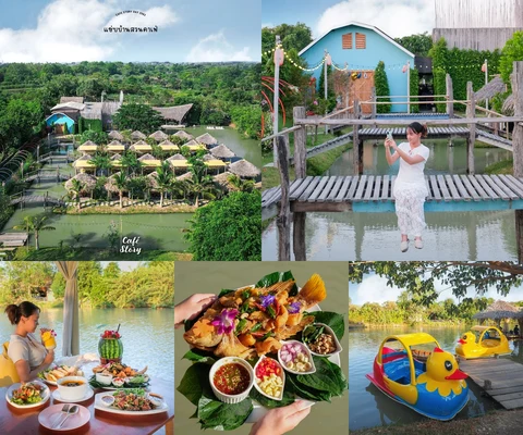 ภาพรีวิว แซ่บบ้านสวนคาเฟ่ — บางบัวทอง