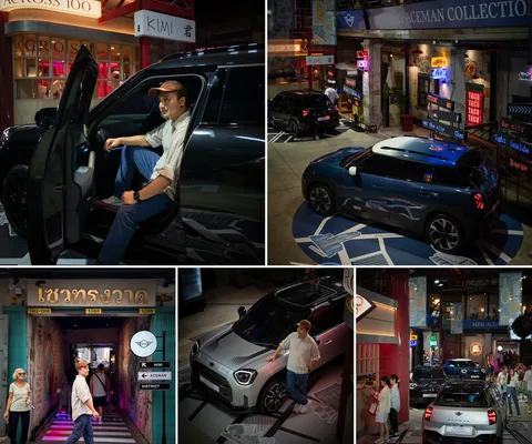 ภาพรวม 5 ภาพแรกจากโพสต์รีวิว MINI ACEMAN DISTRICT