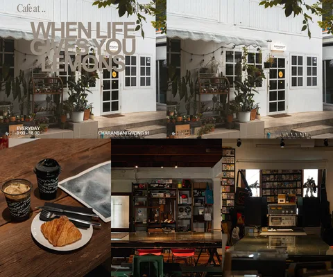 ภาพรีวิว When Life Gives You Lemons • บางอ้อ — คาเฟ่และพื้นที่ศิลปะในบ้านสีขาวย่านบางอ้อ
