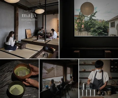 ภาพรวม 5 ภาพแรกจากโพสต์รีวิว maja.