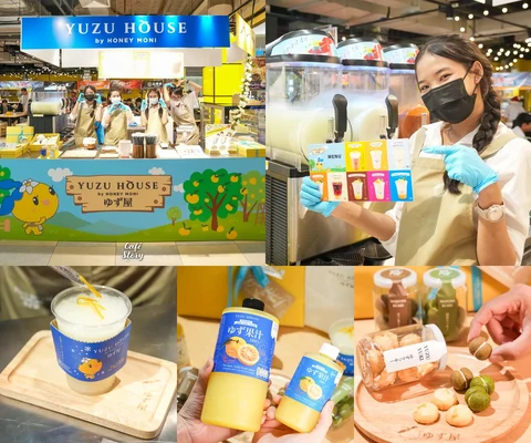 ภาพรีวิว Yuzu House by Honey moni • Fashion Island