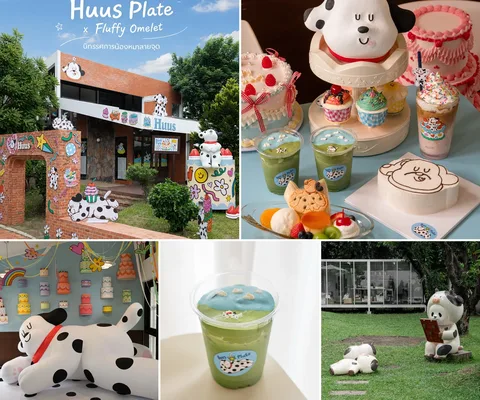 ภาพ 5 ภาพแรกจากโพสต์รีวิว Huus Plate × Fluffy Omelet