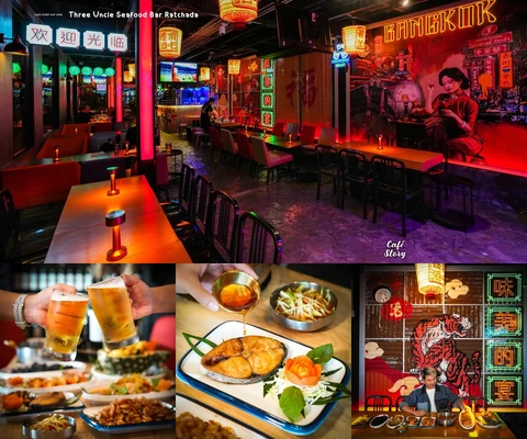 ภาพรีวิว Three Uncle Seafood Bar — รัชดา 12