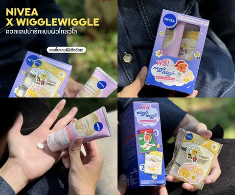ภาพรีวิว NIVEA × Wiggle Wiggle