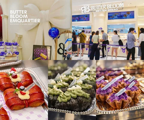 ภาพรีวิว BUTTER BLOOM • EmQuartier