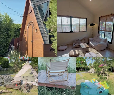 ภาพรีวิว Wood Rather — บางใหญ่