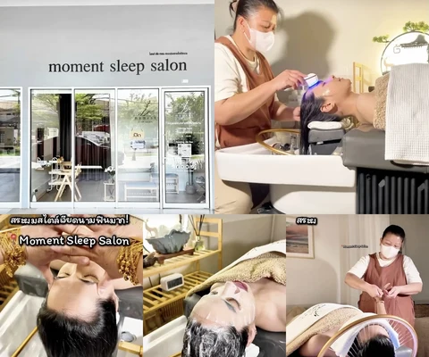ภาพรีวิว Moment Sleep Salon — สนามบินน้ำ