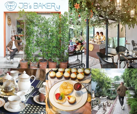 ภาพรีวิว JB’s Bakery • สนามบินน้ำ