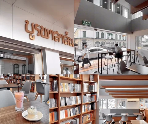 ภาพรีวิว Burapa Coffee • เจริญกรุง สามยอด
