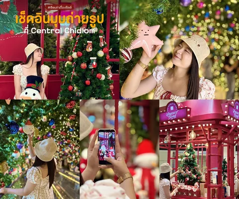 ภาพรีวิว Central Chidlom • Christmas 2025