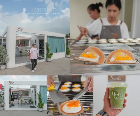 ภาพรีวิว Horm Nom Craft Cafe — คาเฟ่ขนมไทยประยุกต์ในร้านสีขาวย่านคลองสี่