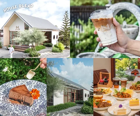 ภาพรีวิว House Blend Coffee • พระราม 2