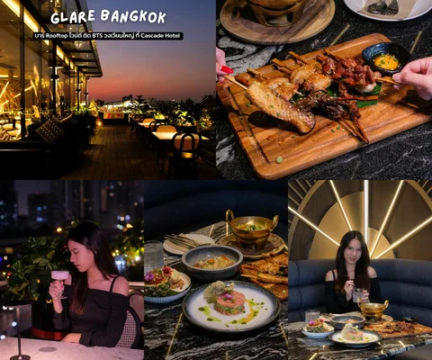 ภาพรีวิว Glare Bangkok • วงเวียนใหญ่