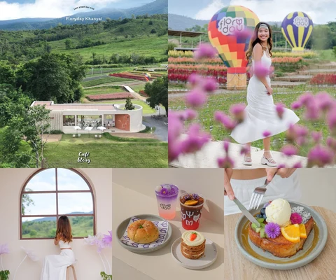 ภาพรีวิว Floryday Khaoyai : Café & Flower