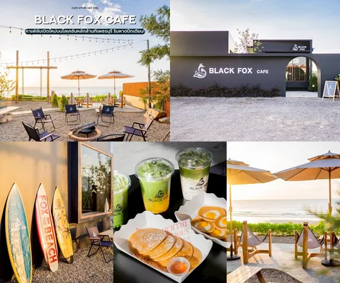 ภาพรีวิว Black Fox Cafe • ปึกเตียน